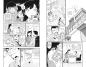Preview: Manga: Detektiv Conan 107