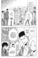 Preview: Manga: Assassination Classroom 17