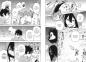 Preview: Manga: Ich crafte die krassesten Magie-Items, aber sie sind immer verflucht 07