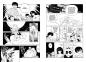 Preview: Manga: Ranma 1/2 - new edition 20