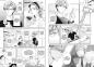 Preview: Manga: Therapy Game: Re 06