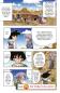 Preview: Manga: Dragon Ball SD 11