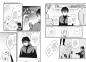 Preview: Manga: Willkommen in der Dämonenfestung – du kämpfst jetzt auf der dunklen Seite 11