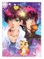 Preview: Manga: BL is magic! Artbook (Hardcover)