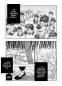 Preview: Manga: Jiangshi X 01