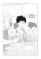Preview: Manga: My Girlfriend's Child 10