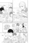 Preview: Manga: My Girlfriend's Child 10