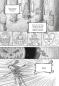 Preview: Manga: Tim Burton's The Nightmare Before Christmas: Der Manga (Hardcover)
