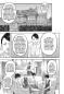 Preview: Manga: Attack on Titan Deluxe 11 (Hardcover)