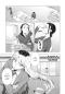 Preview: Manga: Demons Night Parade 2
