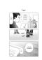Preview: Manga: My Dear Curse-casting Vampiress 6