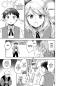 Preview: Manga: Der Held ohne Klasse 10