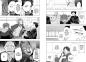 Preview: Manga: Kaoru und Rin 11