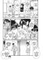 Preview: Manga: Nana & Kaoru: Das letzte Jahr 01