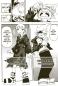 Preview: Manga: Soul Eater Massiv 1