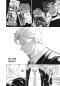 Preview: Manga: Undead Unluck 12