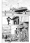 Preview: Manga: Sleeping on Paper Boats 1
