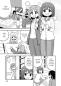 Preview: Manga: Ab sofort Schwester! 04