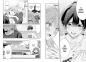 Preview: Manga: Which One Is Love? 05