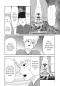 Preview: Manga: Mob Psycho 100 5