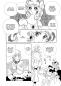 Preview: Manga: Lady Oscar: Die Rose von Versailles 03
