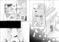 Preview: Manga: Frühlingssturm und Monster 05