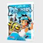 Preview: Manga: Droners 1