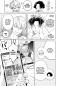Preview: Manga: Warte, ich liebe dich 02