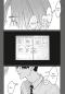 Preview: Manga: Forest of Rabbits 2