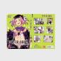 Preview: Manga: Peter Grill and the Philosopher's Time 12