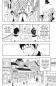 Preview: Manga: Fairy Tail 31