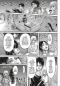 Preview: Manga: Attack on Titan 17