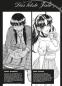 Preview: Manga: Nana & Kaoru: Das letzte Jahr 01