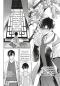Preview: Manga: On the Moonlit Night 1
