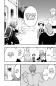 Preview: Manga: Fabricant 100 04