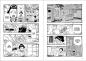 Preview: Manga: Akane-banashi 09