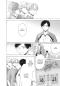 Preview: Manga: Blue Box 18