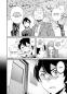 Preview: Manga: Sora wo Matotte – In Himmel gehüllt 03