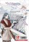 Preview: Manga: Mein Buchcafé in einer anderen Welt 02