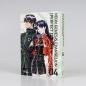 Preview: Manga: Neon Genesis Evangelion – Perfect Edition 4