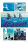 Preview: Manga: Naruto the Movie: Shippuden - Fesseln