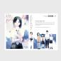 Preview: Manga: My Girlfriend's Child 10