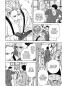 Preview: Manga: Night light Hounds 01