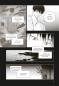 Preview: Manga: Radio Storm 3