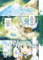Preview: Manga: The Weakest Tamer Began a Journey to Pick Up Trash 01