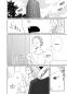Preview: Manga: Kei x Yaku: Gefährliche Partner 10