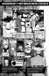 Preview: Manga: Dead Account 08
