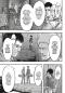 Preview: Manga: Attack on Titan 12