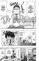 Preview: Manga: One Piece 1