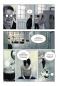 Preview: Manga: Delusion 1